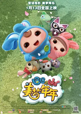 国产精品综合久成人
